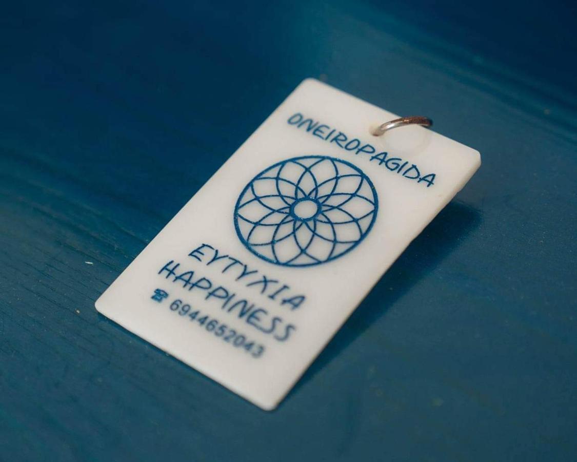 Oniropagida Hotell Apollonía Eksteriør bilde