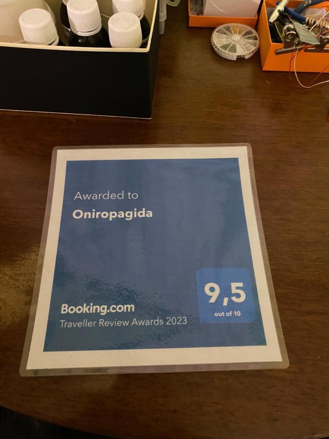 Oniropagida Hotell Apollonía Eksteriør bilde